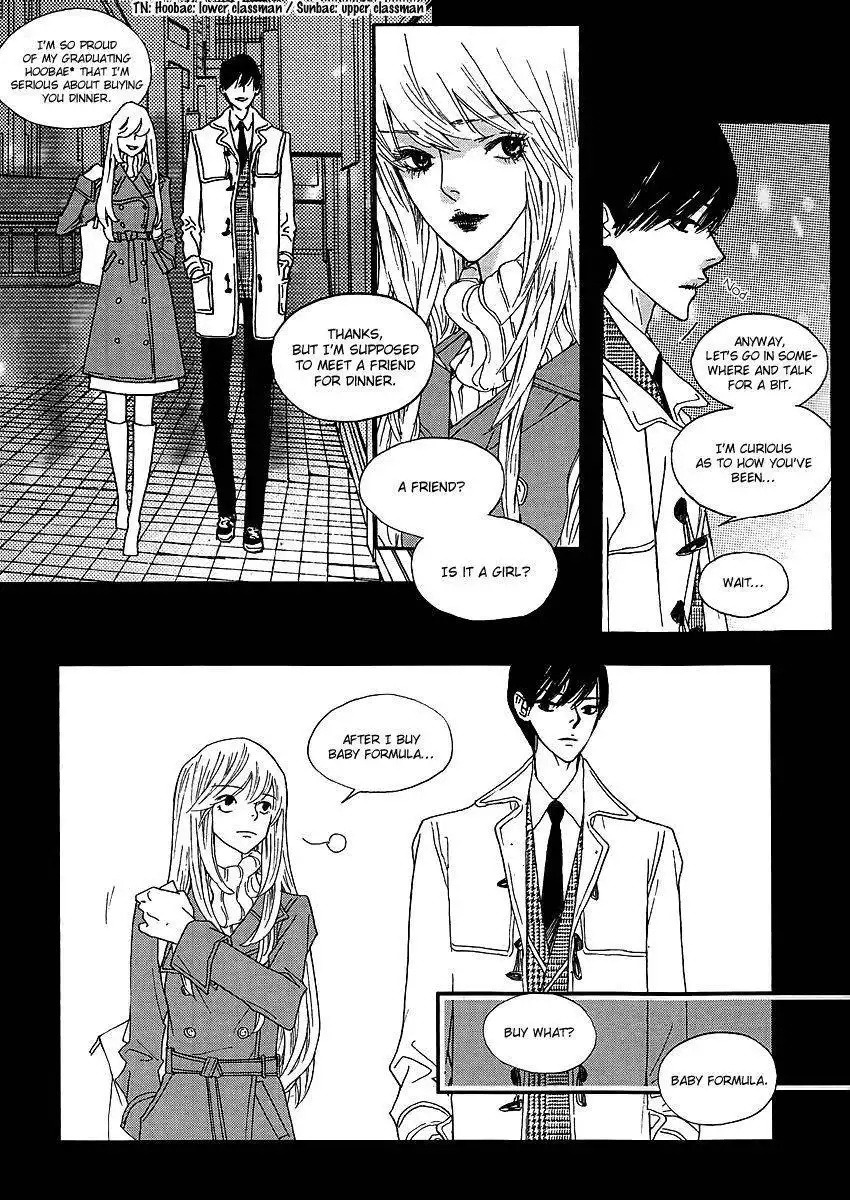 Nocturne (PARK Eun-Ah) Chapter 32 10